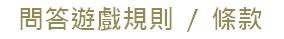影像