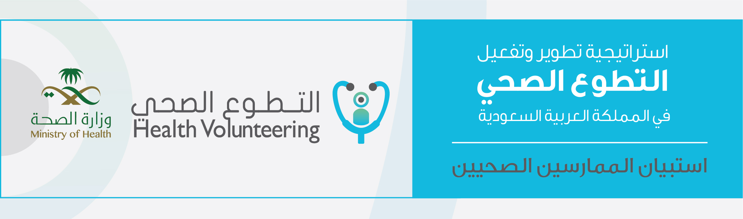 وفرت مساحات لجميع المرافق الخدمية والتجارية لتخدم 240 ألف نسمة الحمر 245 مليون دينار كلفة البنية التحتية في مدن البح Pandora Screenshot Sal Desktop Screenshot