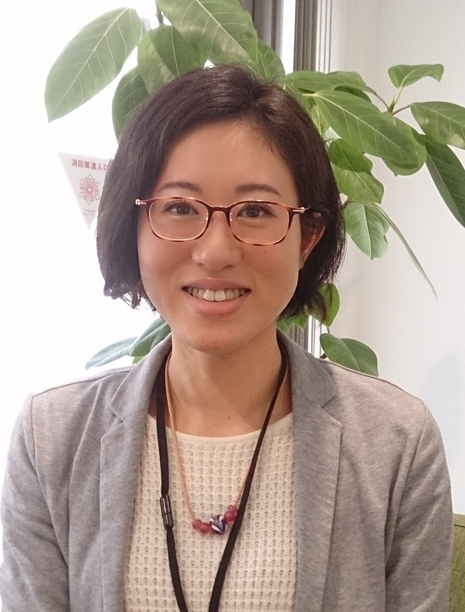 Please provide Nashimoto sensei with your honest feedback.<br>梨本(なしもと) 先生についてご意見を聞かせてください。<br><br>"よろしくお願いします！yoroshiku onegaishimasu"