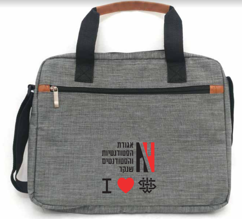  מותאם למסך בגודל של עד '15.6 