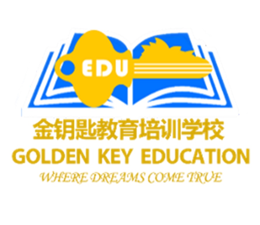 Golden Key Education Lesson Cancellation Form Survey