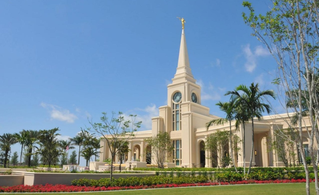 Temple Trip / Viaje al Templo Survey Temple Trip / Viaje al Templo Survey