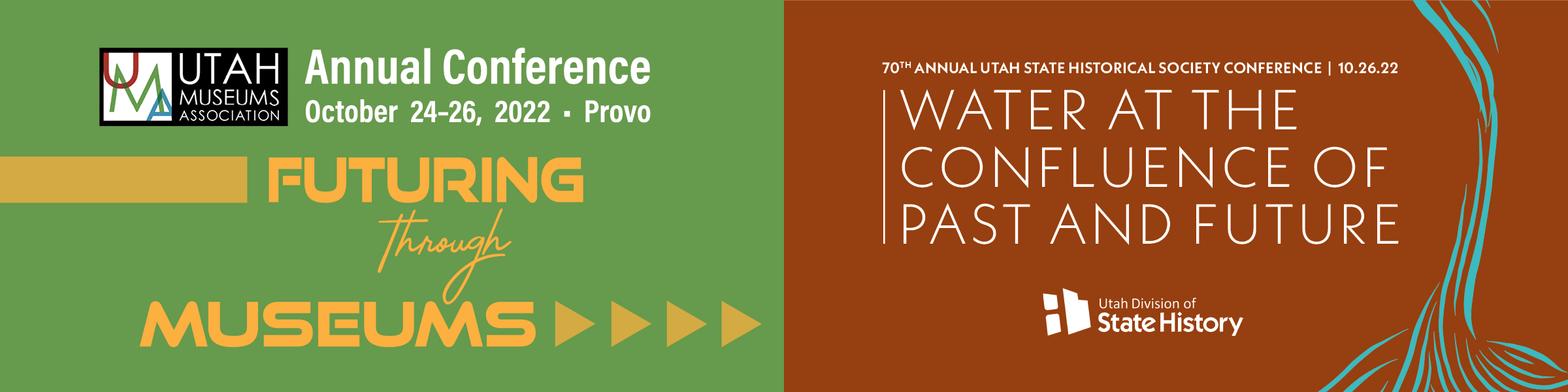 2022 Conference Survey