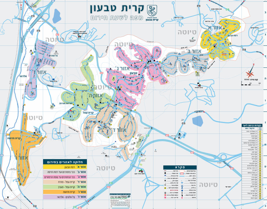 מפת שכונות