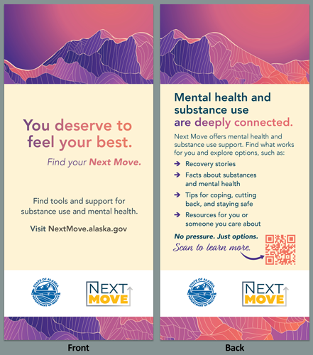 Rack card (2-sided) with Next Move campaign information