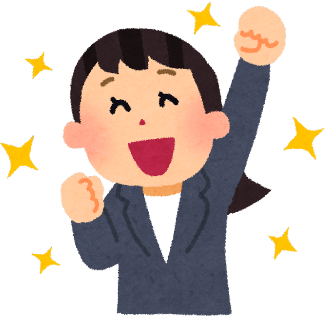 Illustration of a person raising a fist in celebration, surrounded by multiple stars.