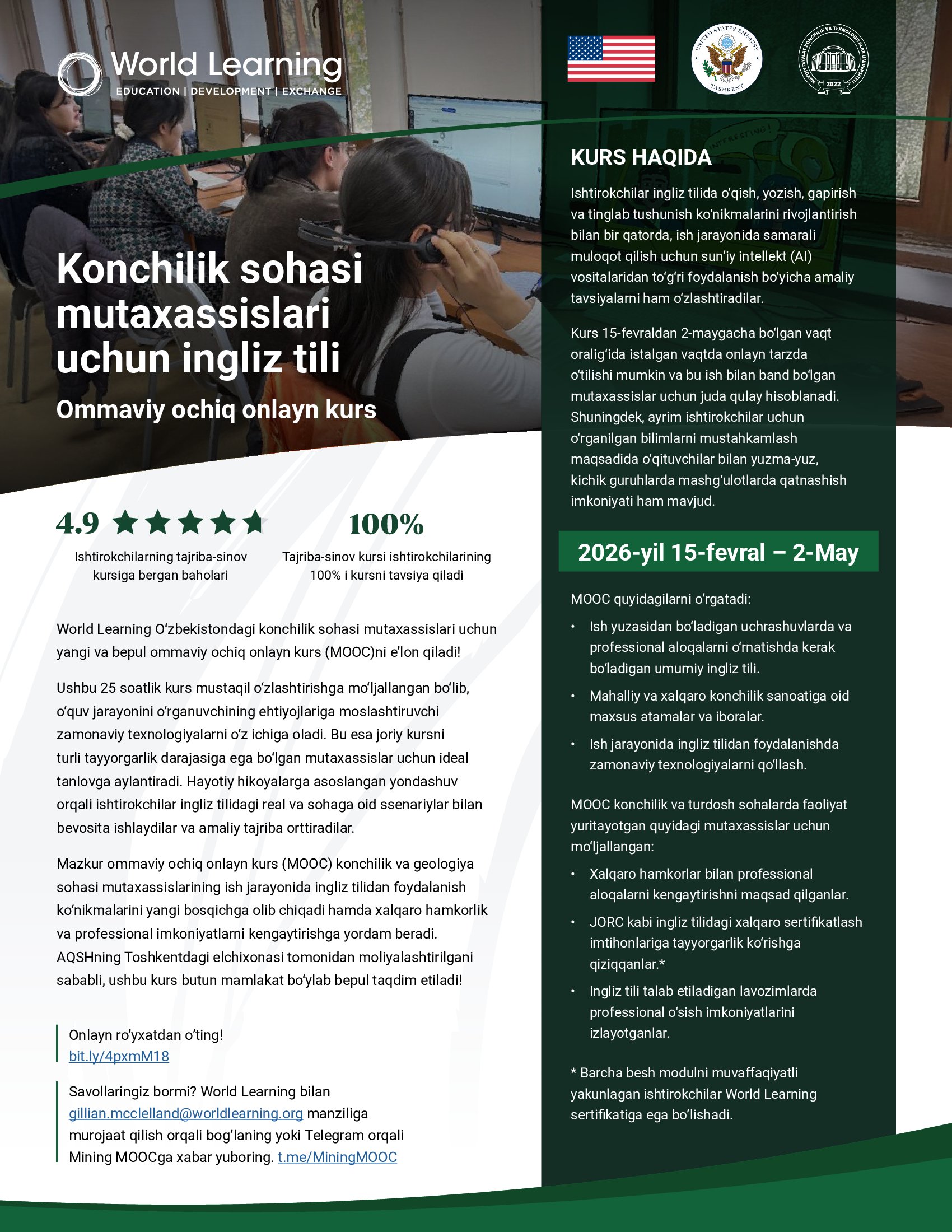 Course flyer in Uzbek