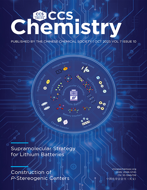 <strong>Cover of Volume 7 Issue 10</strong>