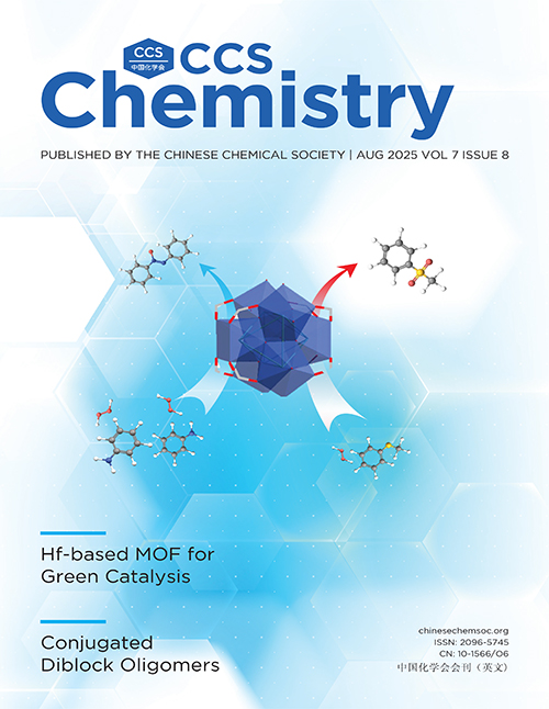 <strong>Cover of Volume 7 Issue 8</strong>